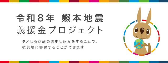 eyecatch-mora_260817