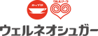 wellneo_sugar_logo
