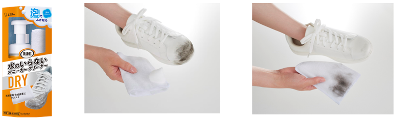 スクリーンショット 2024-10-30 102519