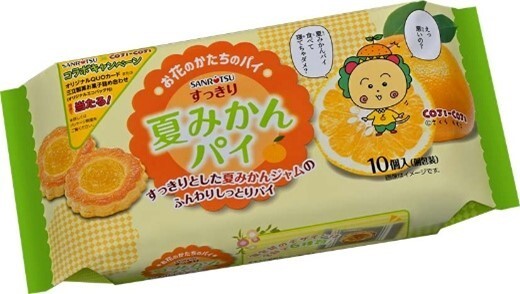 エクスクリエとトキオ・ゲッツが「三立製菓×コジコジ」コラボ