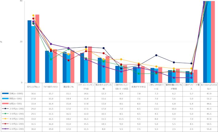 image-Nov-27-2025-04-33-13-2905-AM