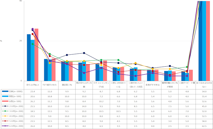 image-Nov-27-2025-04-34-37-8634-AM