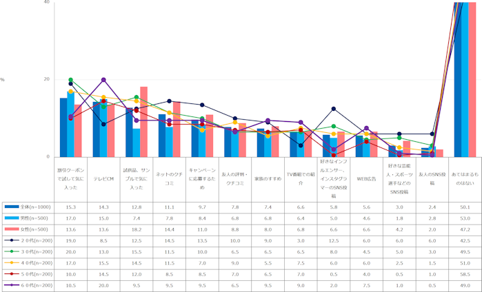 image-Nov-27-2025-04-36-10-3647-AM