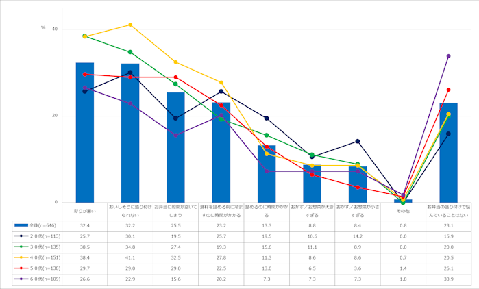 image-Nov-27-2025-05-16-20-7324-AM